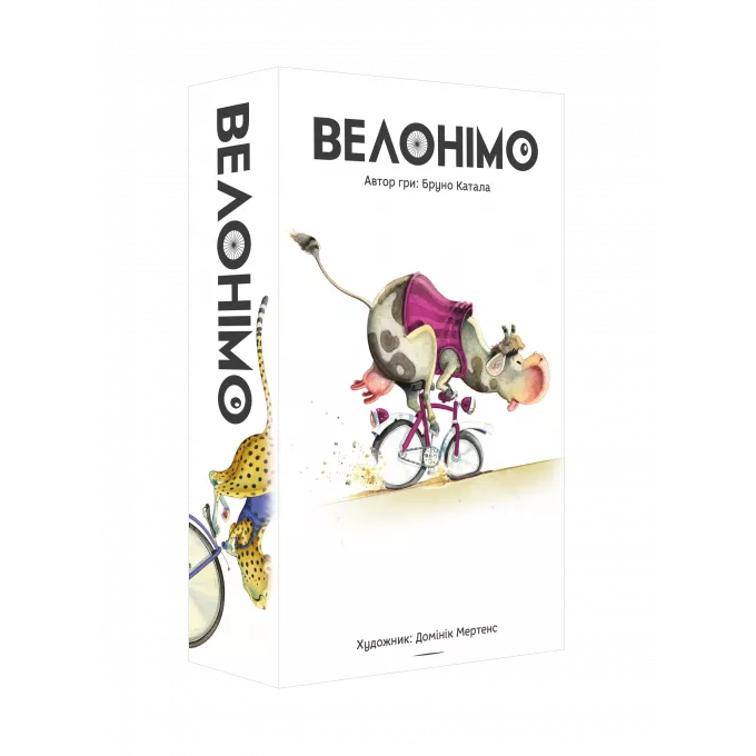Настільна гра Велонімо (Velonimo)