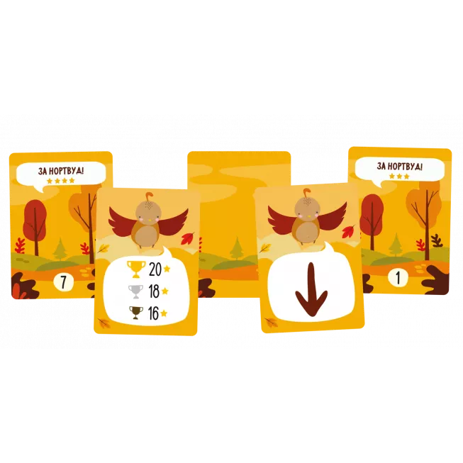 Настільна гра За Нортвуд! (For Northwood! A Solo Trick-Taking Game)