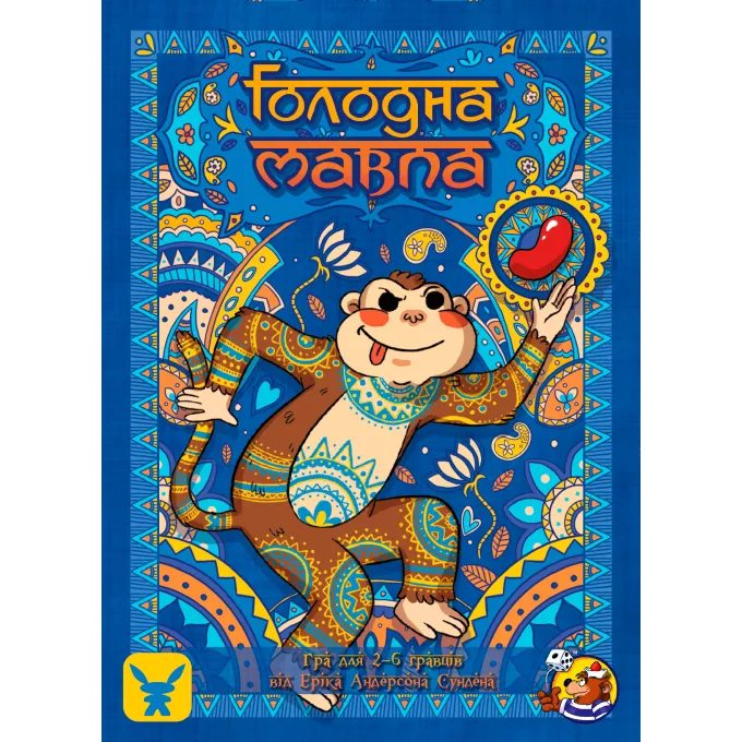 Настільна гра Голодна мавпа (Hungry Monkey)
