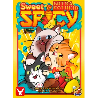 Настільна гра Sweet & Spicy. Битва котиків