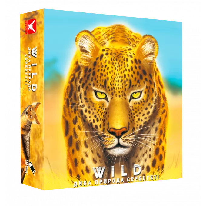 Настільна гра Дика природа. Серенгеті (Wild: Serengeti)