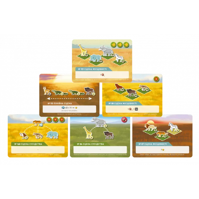 Настільна гра Дика природа. Серенгеті (Wild: Serengeti)