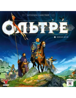 Настільна гра Ольтре (Oltréé)