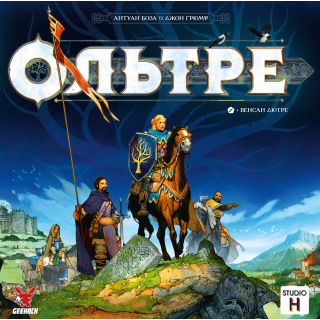 Настільна гра Ольтре (Oltréé)