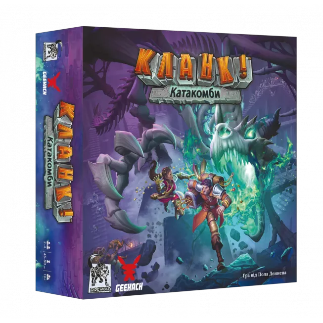 Настільна гра Кланк! Катакомби (Clank! Catacombs)