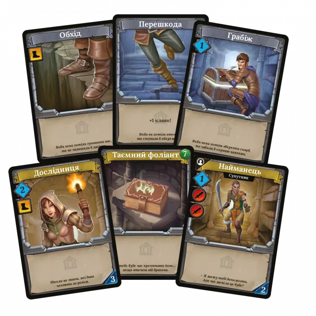 Настільна гра Кланк! Катакомби (Clank! Catacombs)