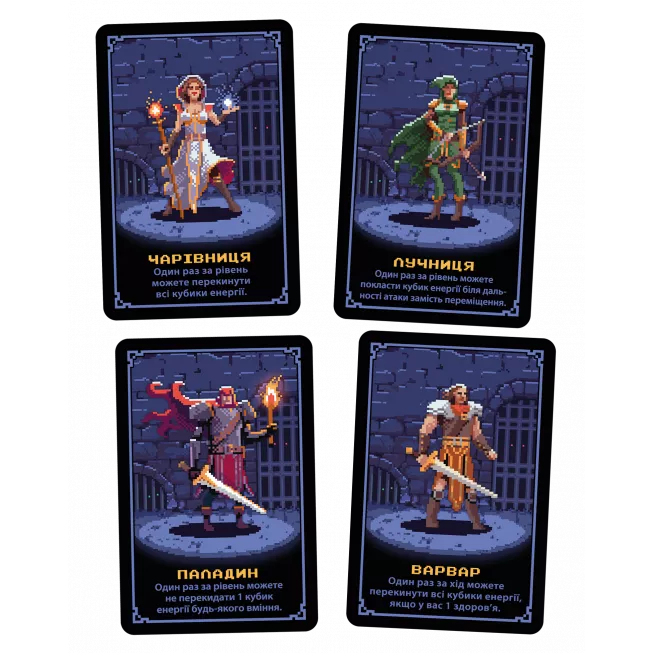 Настільна гра Кишенькове підземелля (One Card Dungeon)