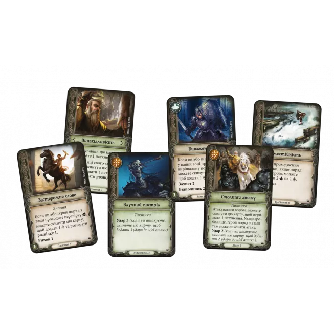 Настільна гра Володар Перснів. Пригоди в Середзем'ї (The Lord of the Rings: Journeys in Middle-Earth)