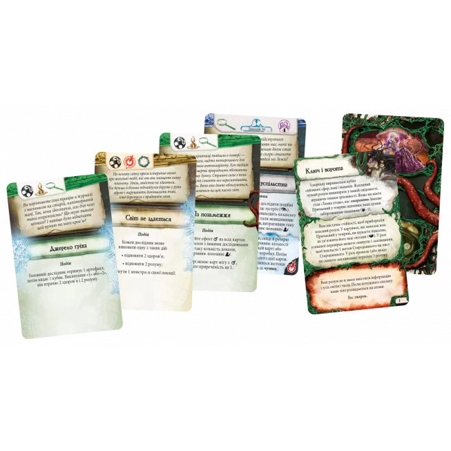Настільна гра Прадавній жах (Eldritch Horror): купити за кращою ціною в Україні