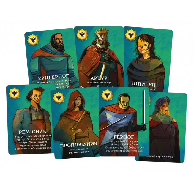 Настільна гра Остання місія (Quest)