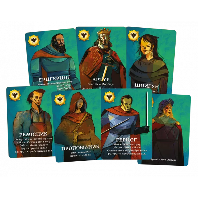 Настільна гра Остання місія (Quest)