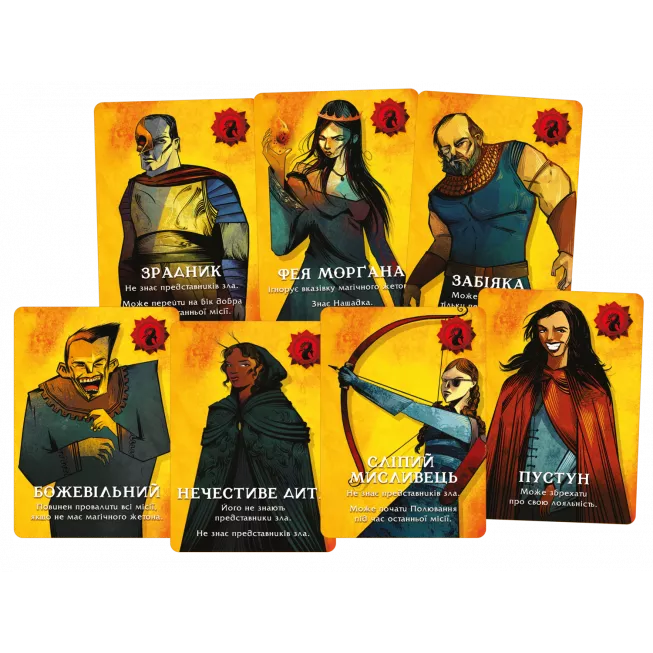 Настільна гра Остання місія (Quest)