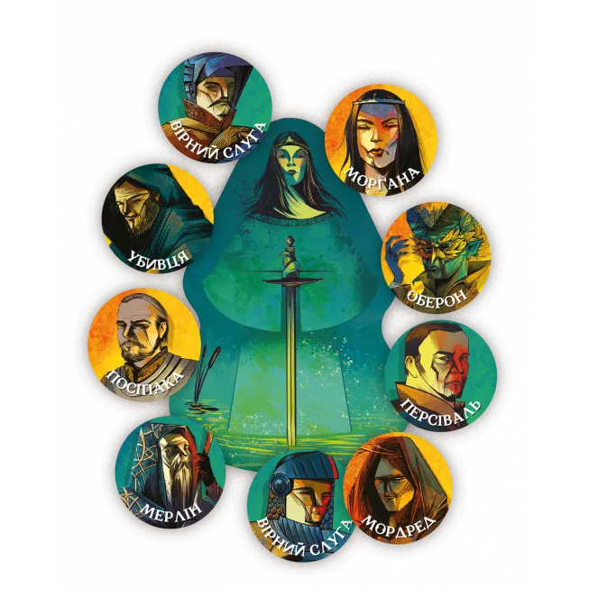 Настільна гра Авалон (Avalon Нова версія): купити за кращою ціною в Україні