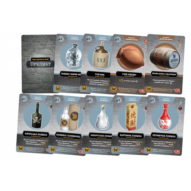 Настільна гра Distilled. Таємниці напоїв