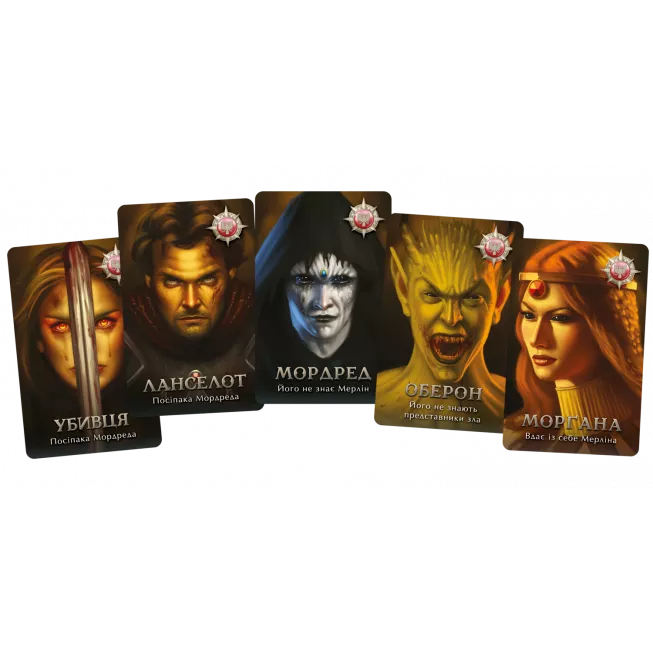 Настільна гра Авалон (Класична версія)