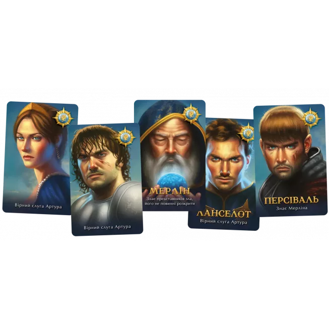 Настільна гра Авалон (Класична версія)