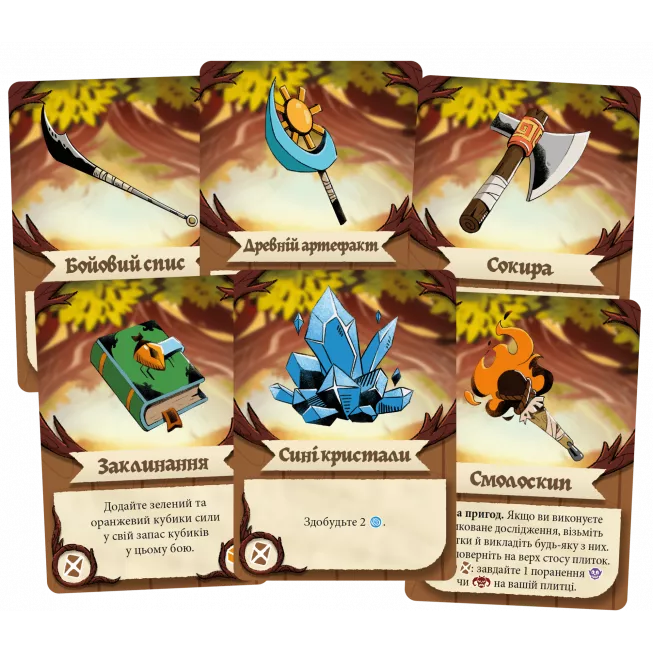 Настільна гра Дослідники Лісокраю (Explorers of the Woodlands)