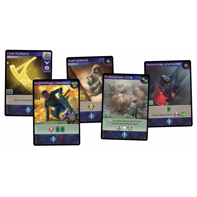 Настільна гра Дюна: Імперіум. Безсмертя (Dune: Imperium – Immortality)