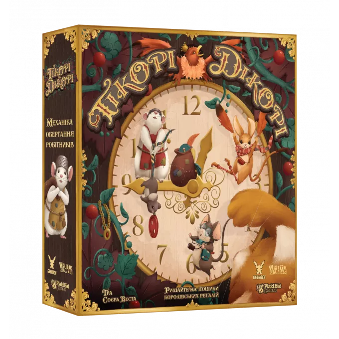 Настільна гра Гікорі Дікорі (Hickory Dickory)