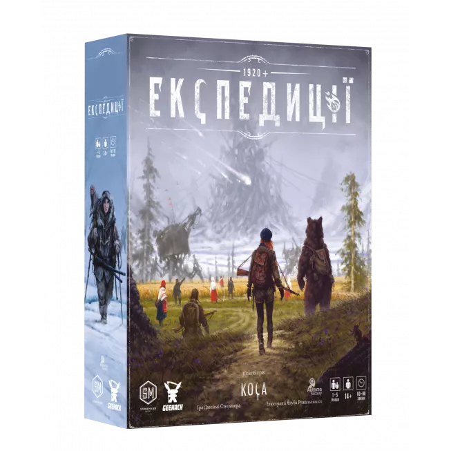 Настільна гра Експедиції (Expeditions): купити за кращою ціною в Україні