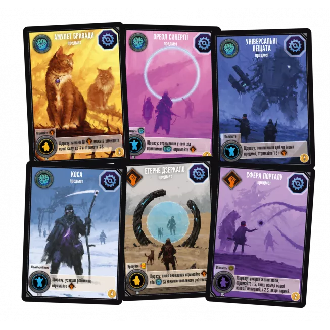 Настільна гра Експедиції (Expeditions): купити за кращою ціною в Україні