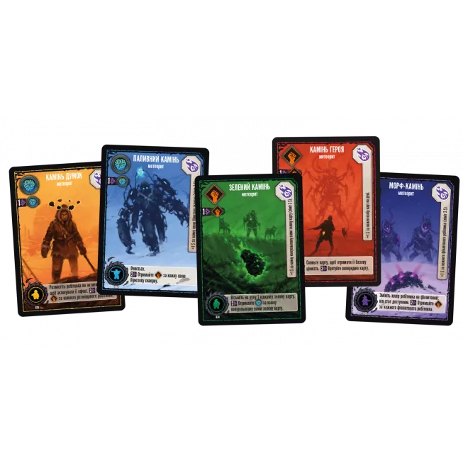 Настільна гра Експедиції (Expeditions): купити за кращою ціною в Україні