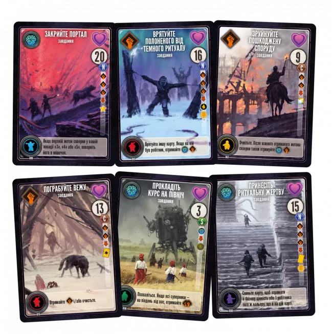 Настільна гра Експедиції (Expeditions): купити за кращою ціною в Україні