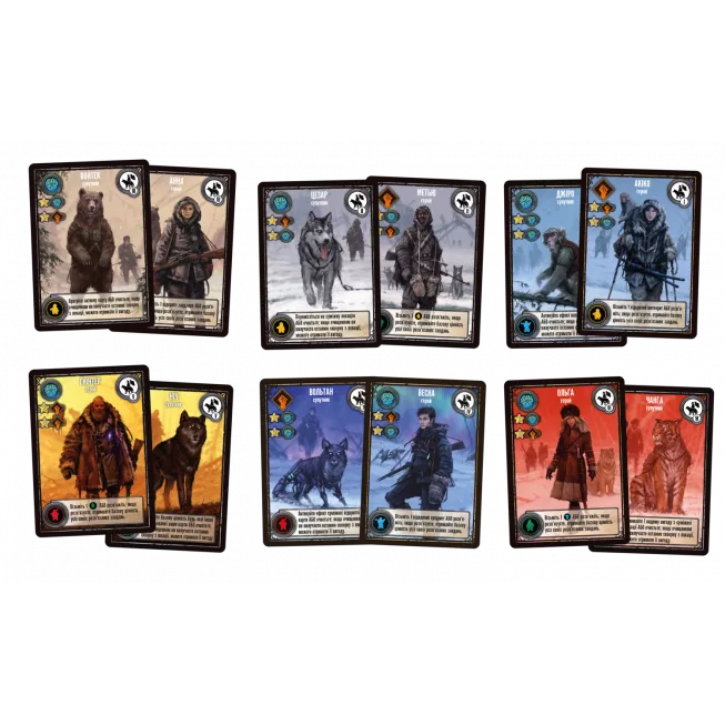 Настільна гра Експедиції (Expeditions): купити за кращою ціною в Україні