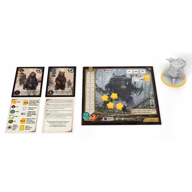 Настільна гра Експедиції (Expeditions): купити за кращою ціною в Україні