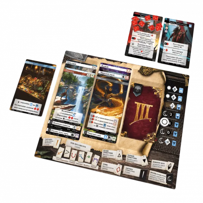 Настільна гра Поклик пригод. Спадок героїв (Call To Adventure: Epic Origins)