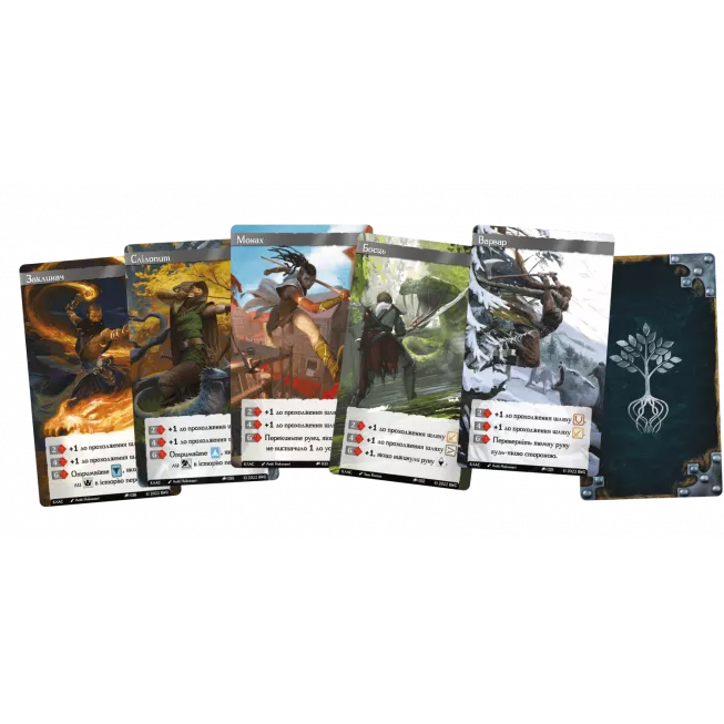 Настільна гра Поклик пригод. Спадок героїв (Call To Adventure: Epic Origins)