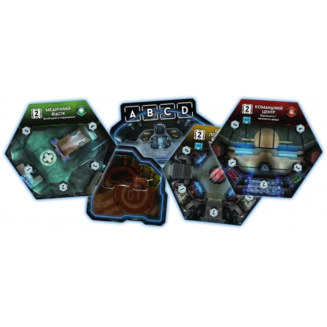 Немезида (Nemesis)