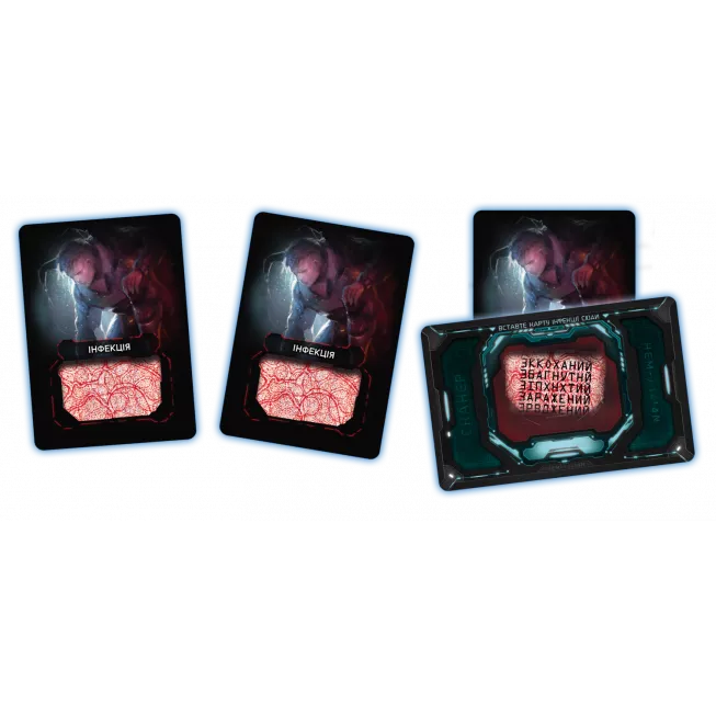 Немезида (Nemesis)