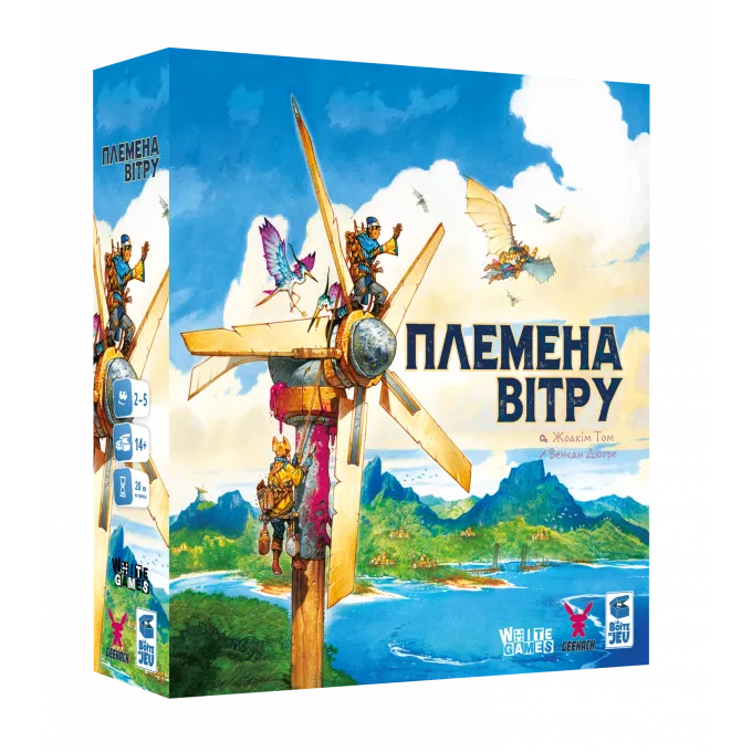 Настільна гра Племена вітру (Tribes of the Wind)