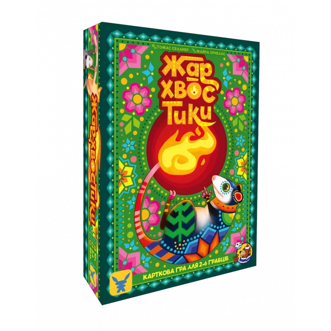 Настільна гра Жар-хвостики (Tails on Fire)
