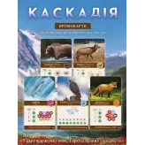 Набір промо-карт для гри Каскадія (Cascadia)