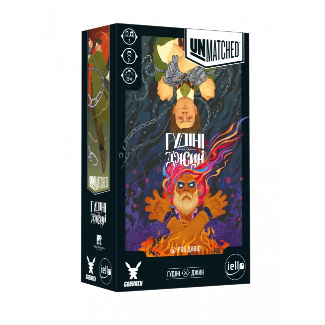 Настільна гра Unmatched: Гудіні проти Джина (Houdini vs. The Genie): купити за кращою ціною в Україні