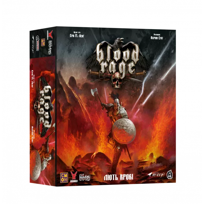 Настільна гра Лють крові (Blood Rage)