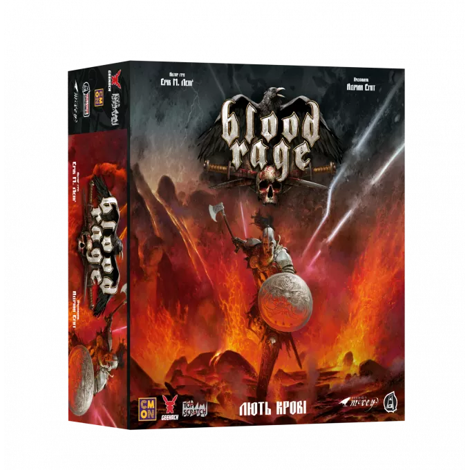 Настільна гра Лють крові (Blood Rage)