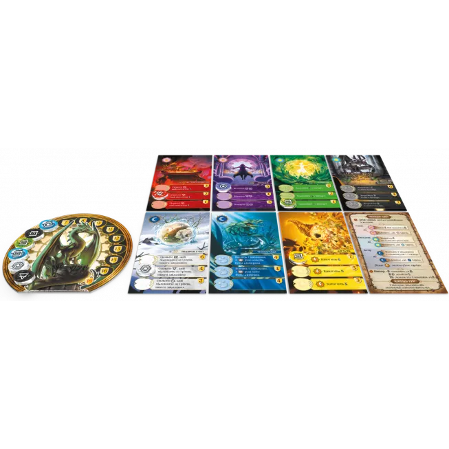 Настільна гра Книга магії (Spellbook)