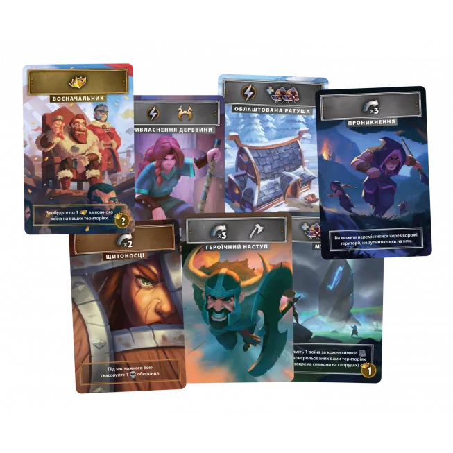 Настільна гра Нортґард. Незвідані землі (Northgard: Uncharted Lands)