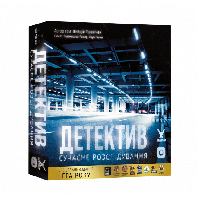 Настільна гра Детектив. Сучасне розслідування (Detective: A Modern Crime Board Game)