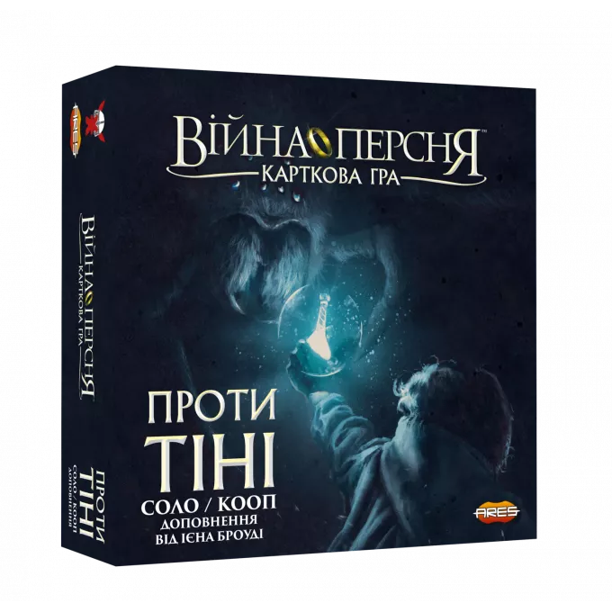 Настільна гра Війна Персня. Карткова гра - Проти тіні (War of the Ring: The Card Game – Against the Shadow)