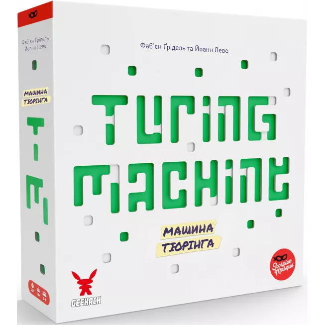 Настільна гра Машина Тюрінга (Turing Machine)