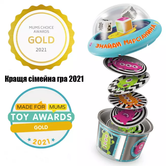 Настільна гра Pop-A-Tops: Знайди марсіанина (Match-A-Martian)