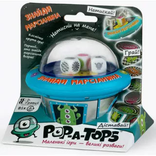 Настільна гра Pop-A-Tops: Знайди марсіанина (Match-A-Martian)