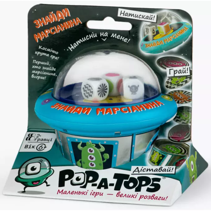 Настільна гра Pop-A-Tops: Знайди марсіанина (Match-A-Martian)