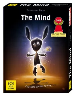 Настільна гра The Mind (українською)
