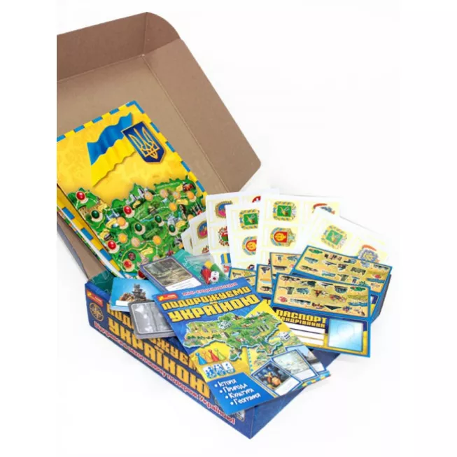 Настільна гра 3 в 1. Подорожуємо Україною