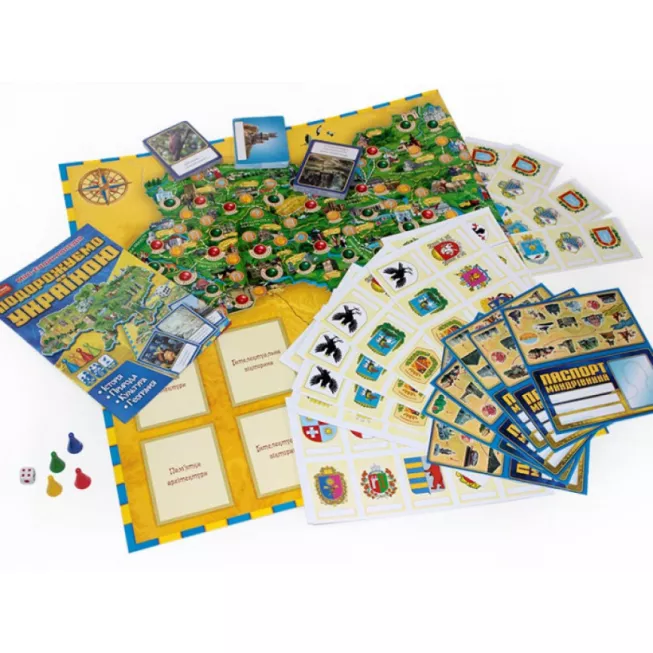 Настільна гра 3 в 1. Подорожуємо Україною